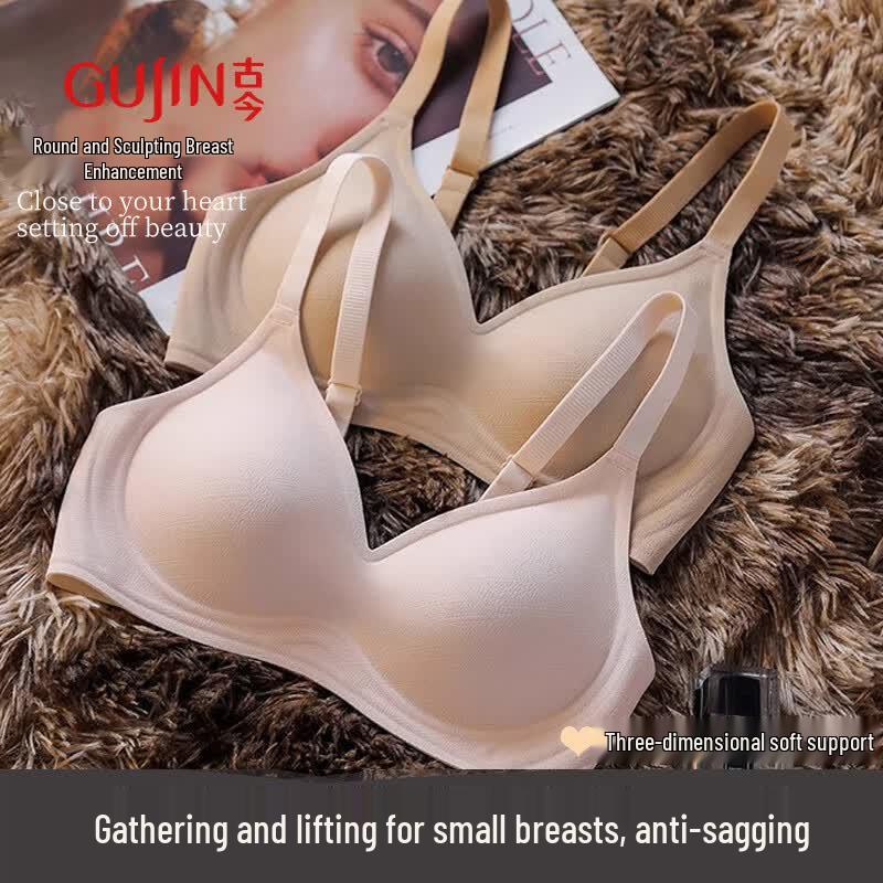 GUJIN Women s Soft Support Seamless Wireless Push-Up Bra L (36/80ABC)