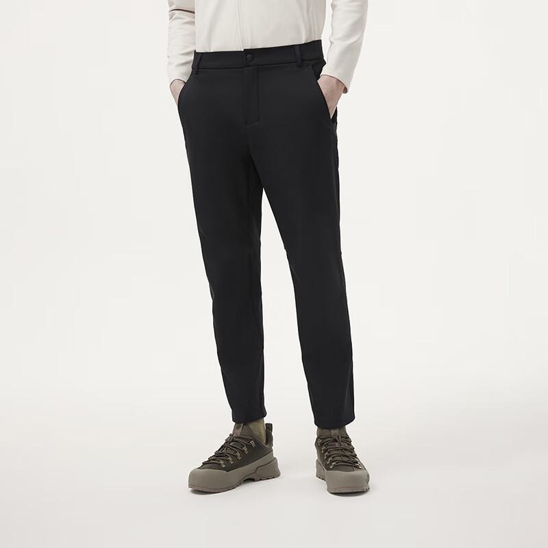 Tambor Men's Outdoor Casual Tapered Trousers