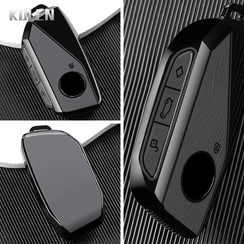 New Tpu Car Key Case Cover For Bmw I7 X7 G07 Lci Ix I20 X1 X3 X5 U11 5 7 Series G70 G09 Xm U06 G81 M3 Protected Shell Keychain