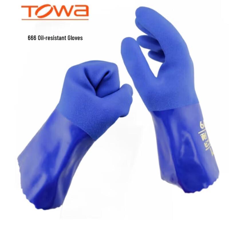 TOWA Oil-Resistant Work Gloves