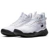 Jordan Proto React Mid Top Basketball Shoes Men's White BV1654-100