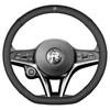 Universal Steering Wheel Cover for Borgward, Alfa Romeo, GAC Aion, Beijing BAIC, Dongfeng
