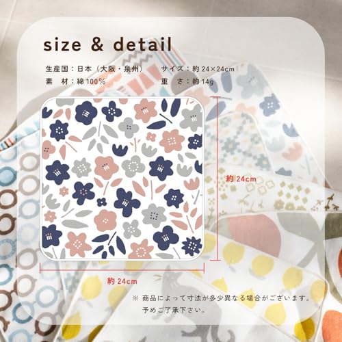 oruTa Handkerchiefs, 10-Piece Set, Individually Wrapped, Mikke Gauze Towel Handkerchiefs, Senshu Towel, Small Gift with Ribbon Sticker, 100% Cotton, W