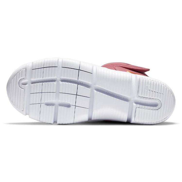 (GS) Nike Novice Boot Pink/Red Kids' AV8337-600