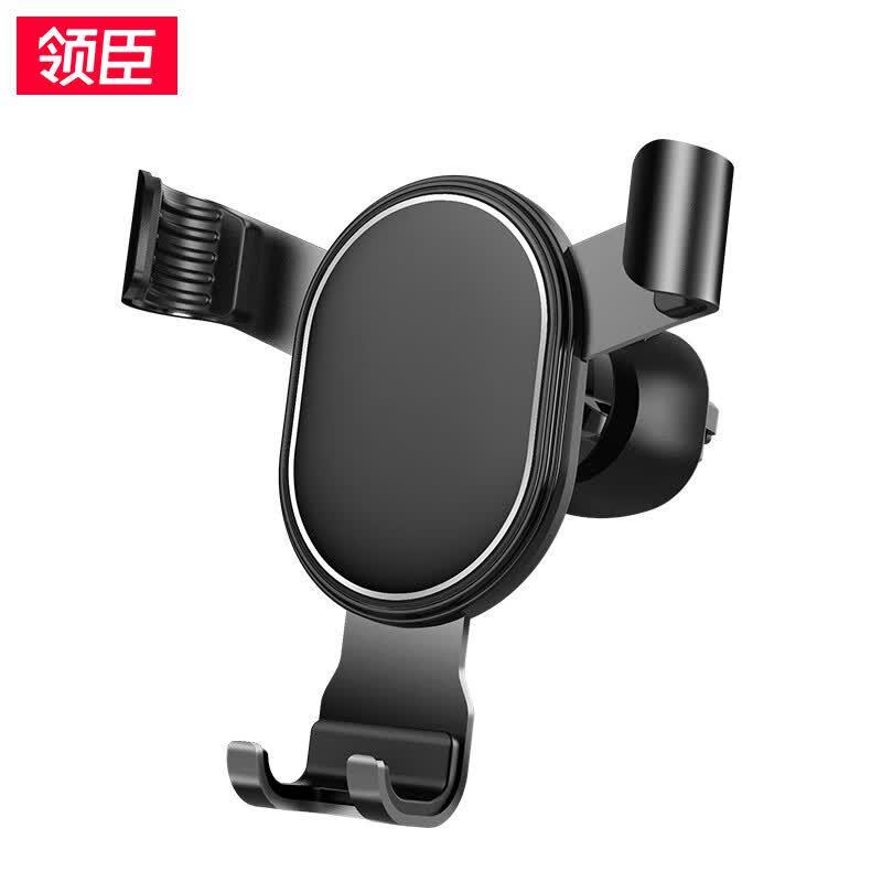 LINGCHEN Gravity Car Phone Holder with Parking Number Plate
