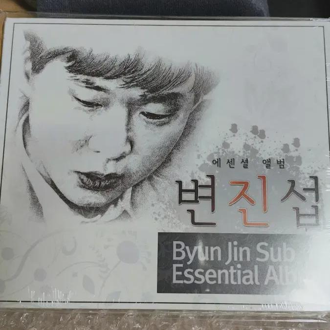 

Запечатанный компакт-диск с необходимыми вещами Byeon Jin-seop