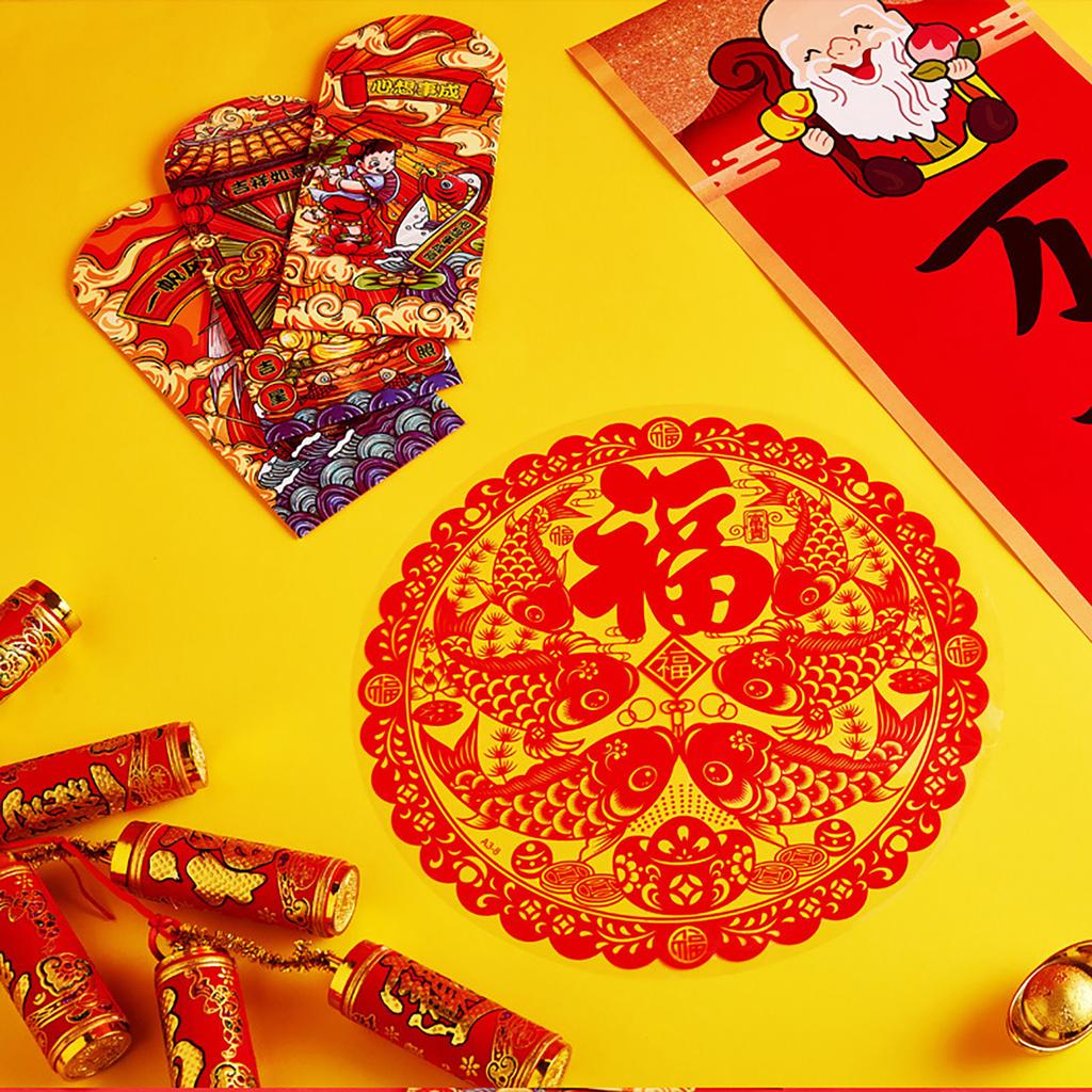 New Year Couplet Gift Box Set
