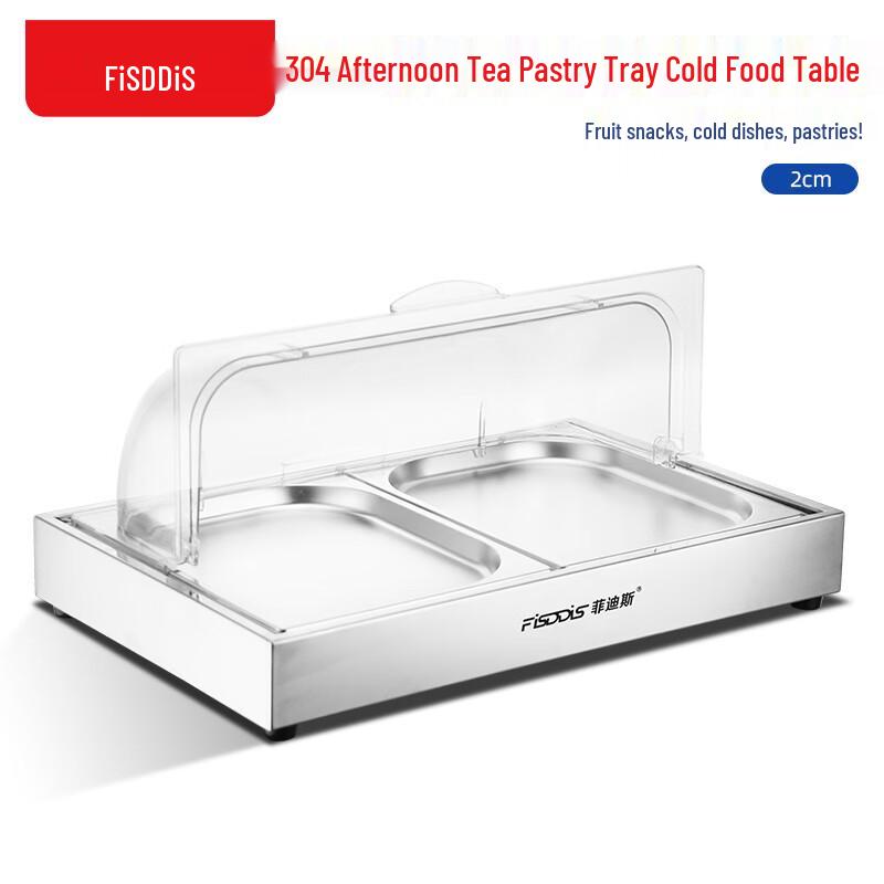 Fidis 304 Stainless Steel Buffet Serving Tray