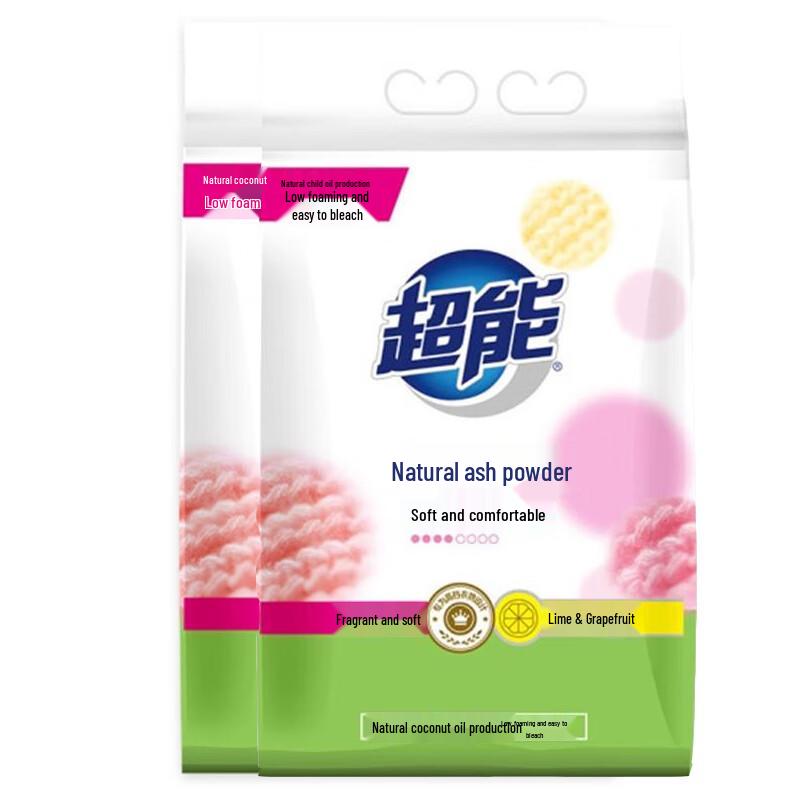 ChaoNeng Lime Grapefruit Scent Laundry Powder