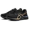 ASICS Gel Pulse 11 'Black Gold' Women's (Unisex) Running Shoes 1012B138 003
