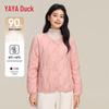 YAYA Lightweight Women's Down Jacket