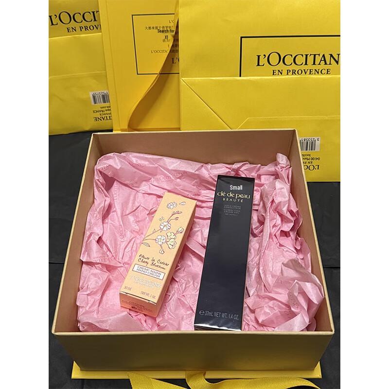 L Occitane  Cle de Peau Skincare Gift Set