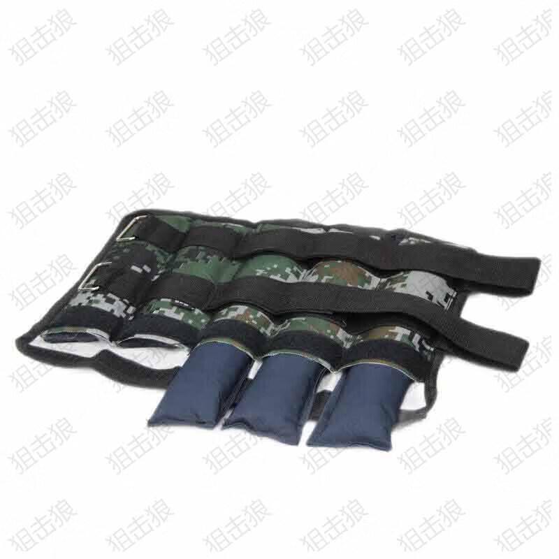 Adjustable Weighted Leg & Arm Straps