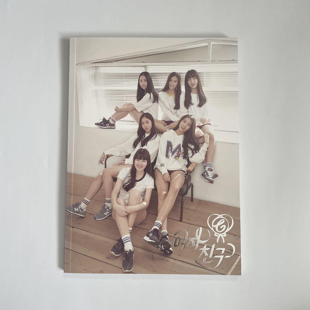 

[USED] gfriend Yochin Season of Glass Album CD