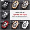 Hanteng X-Series Car Key Case: Fits X7, X7s, X5 & V7 Models - Protective Key Shell with Buckle