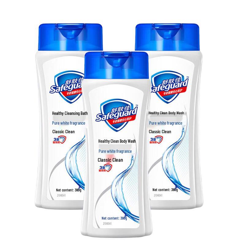 

Safeguard Classic Pure White Fragrance Shower Gel