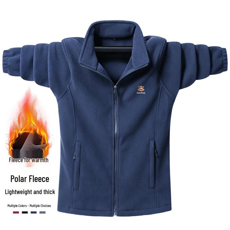 Paul Frank Men's Fleece Stand Collar Jacket