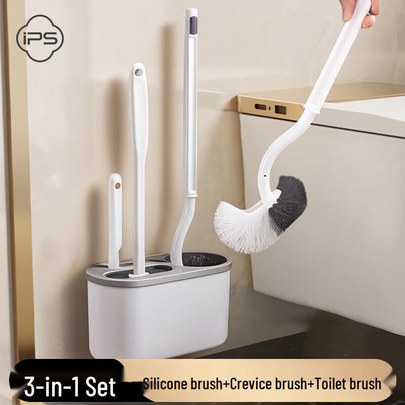 Bao Shi Wall-Mounted Toilet Brush Set