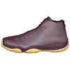 Future Abrasion Resistant Abrasion Resistant Casual Shoes Men's Dark Red 656503-670