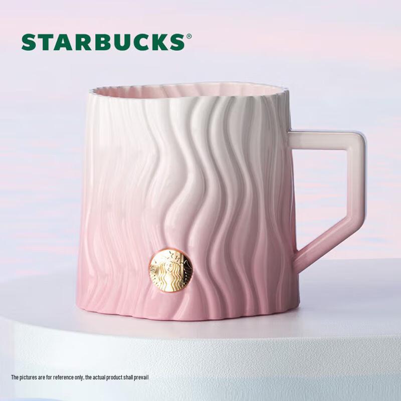 

Starbucks Striped Embossed Badge Mug 440ml