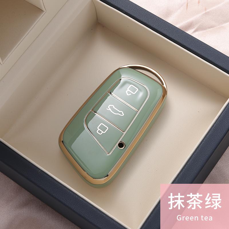 TPU Car Remote Key Case Cover Protect Shell Bag For Chery Tiggo 8 Pro 4 5X Tiggo 8plus New 5 Plus 7Pro Max Omoda 5 C5 TXL GLX XL