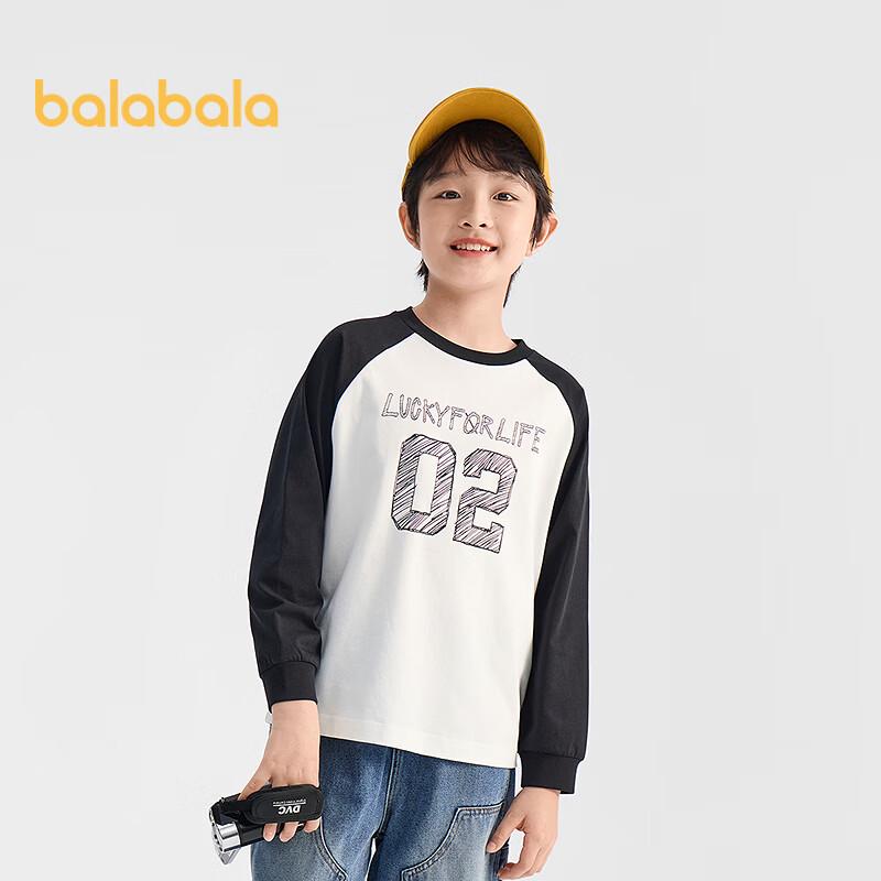 Kids' Letter Print Long Sleeve T-Shirt