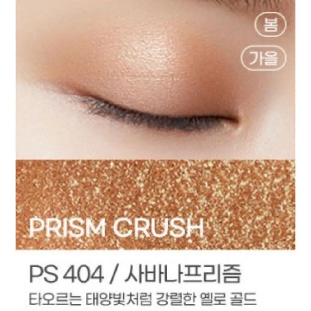 Kate Eye Single Shadow Prism Crush PS404 Savannah