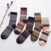 5 Pairs of Men's Autumn and Winter Rabbit Wool Socks, Mid-calf Men's Socks, Small Checkered, Retro Ethnic Style