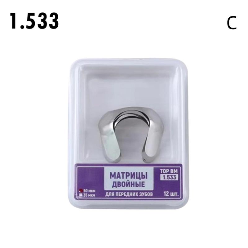 Dental Matrix Bands Anterior Proximal Strips Sectional Contoured Matrices Large Small Twin Dentistry Restoration Materials