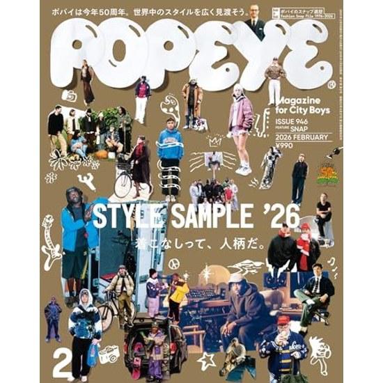 POPEYE February 2026 Issue STYLE SAMPLE 26 Magazine