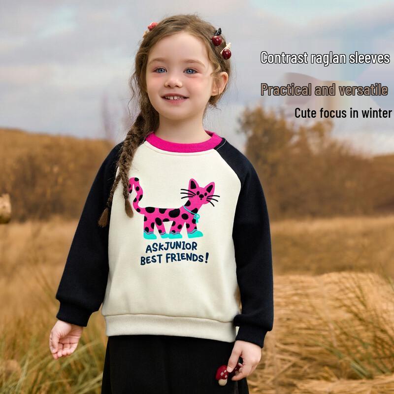 ASK JUNIOR Girls  7A Antibacterial Fleece Winter Pullover Sweatshirt 100