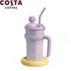 COSTA Jumbo 2.0 Isolerad Tumbler