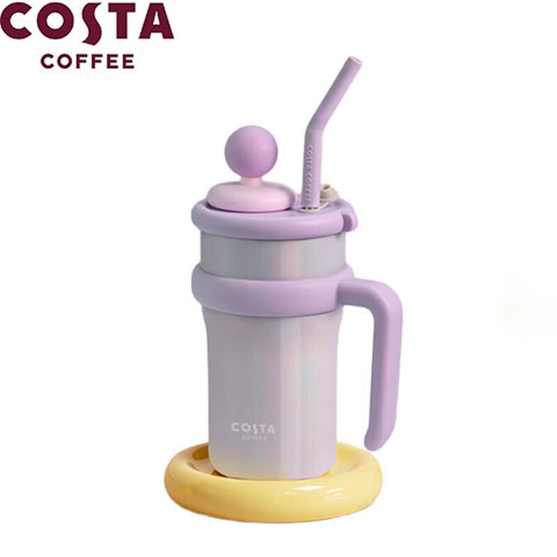COSTA Jumbo 2.0 Insulated Tumbler