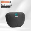 Nio ES8/ES6/EC6/ET7/EP9 Car Neck Pillow & Lumbar Support Accessories