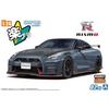 Aoshima Bunka Kyozai 1/24 Scale Rakupla Snap Car Series No. 02-NG R35 NISSAN GT-R NISMO Special Edition 2022 NISMO Stealth Gray Pre-Colored Plastic Mo