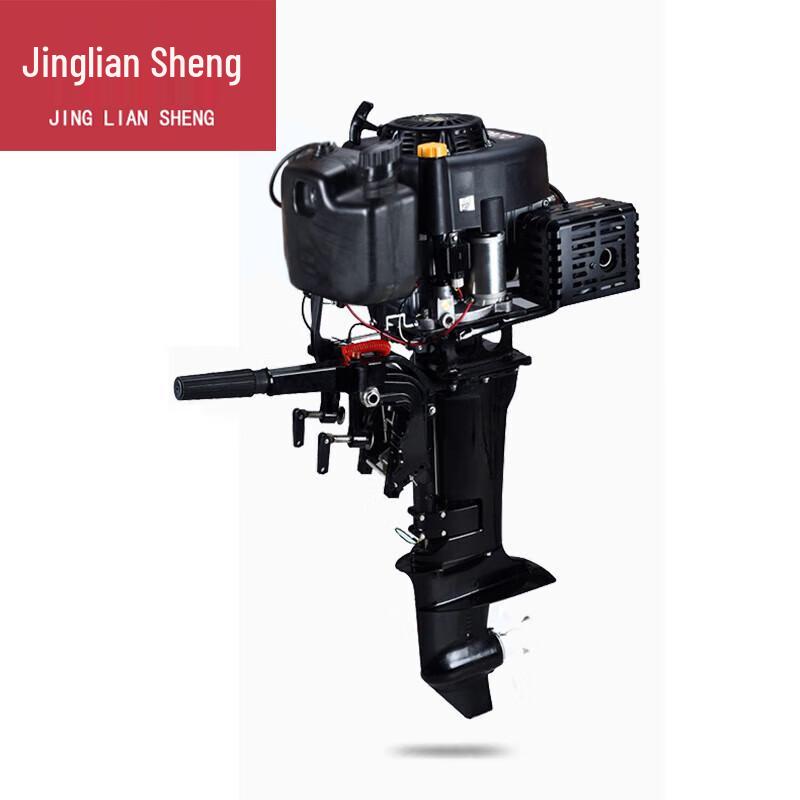 Четырехтактный лодочный мотор Jingliansheng мощностью 13 л.с.