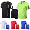 Breathable Summer Quick-drying Sports Suit With Short Sleeve T-shirt And Shorts**