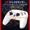 NBCP Wireless Controller for Features Include TURBO Hall Effect 1200mAh Audio Switching Headset Microphone Turbo Mode Sensitivity Compatible with PS4