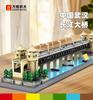 High-Quality 6223 High-Quality Building High-Quality Blocks High-Quality Wuhan High-Quality Yangtze High-Quality River High-Quality Bridge Building