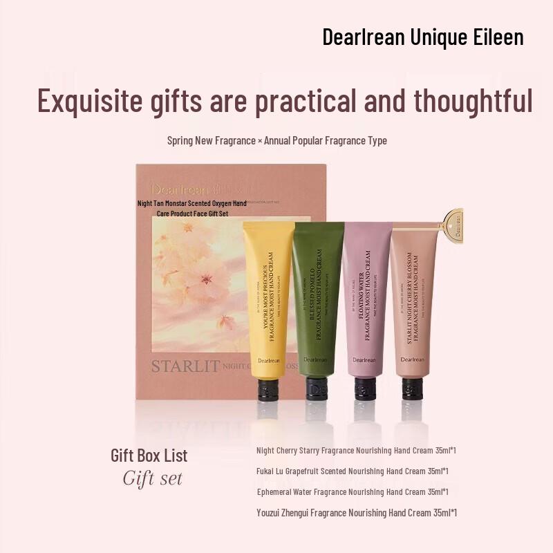 Liebe Ilean Night Cherry Star Handcreme Geschenkset