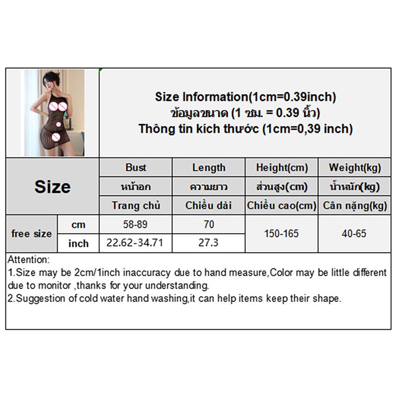 Mesh Bodycon Dress Women'S Sexy Underwear Hollow Perspective Nightwear