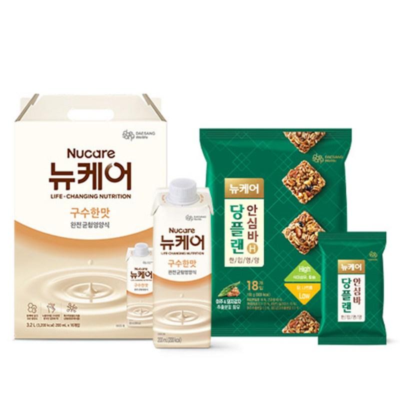 New Care Savory Flavor 16p + Dang Plan Safe Bar 18p Set