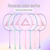 Peak Ultralight Badminton Racket Set