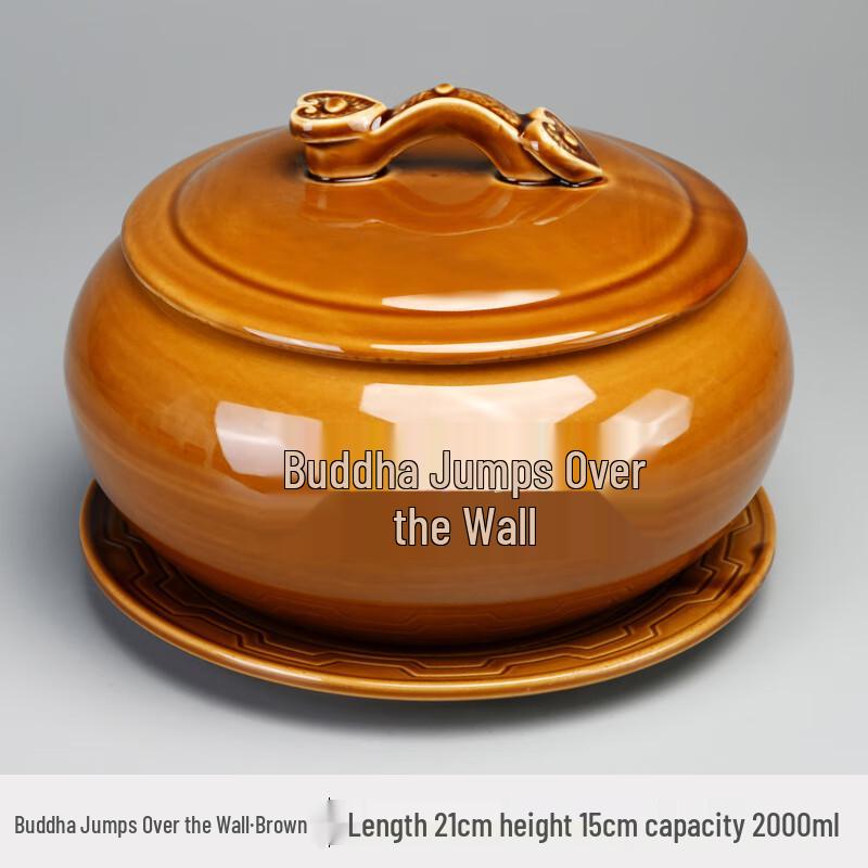 Ceramic Double Boiler Stew Pot