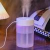 1600ML Double Spray Humidifier USB Powered for Home Mute Bedroom Office Night Light Large Capacity Air Humidifier Atomizer