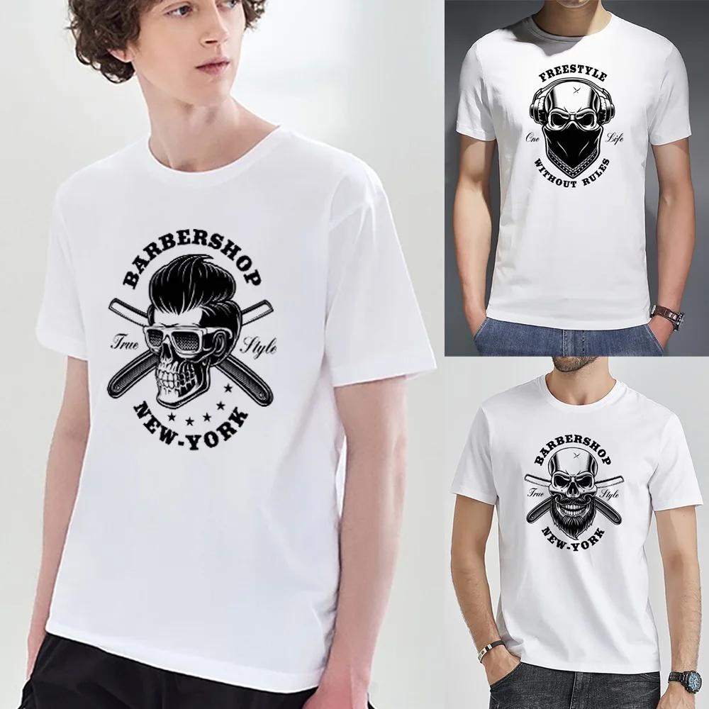 T-shirt Man Skull Print Short Sleeve Harajuku Summer Tshirts Casual Round Neck Short Slee Top Clothing Hip Hop Trend Streetwear