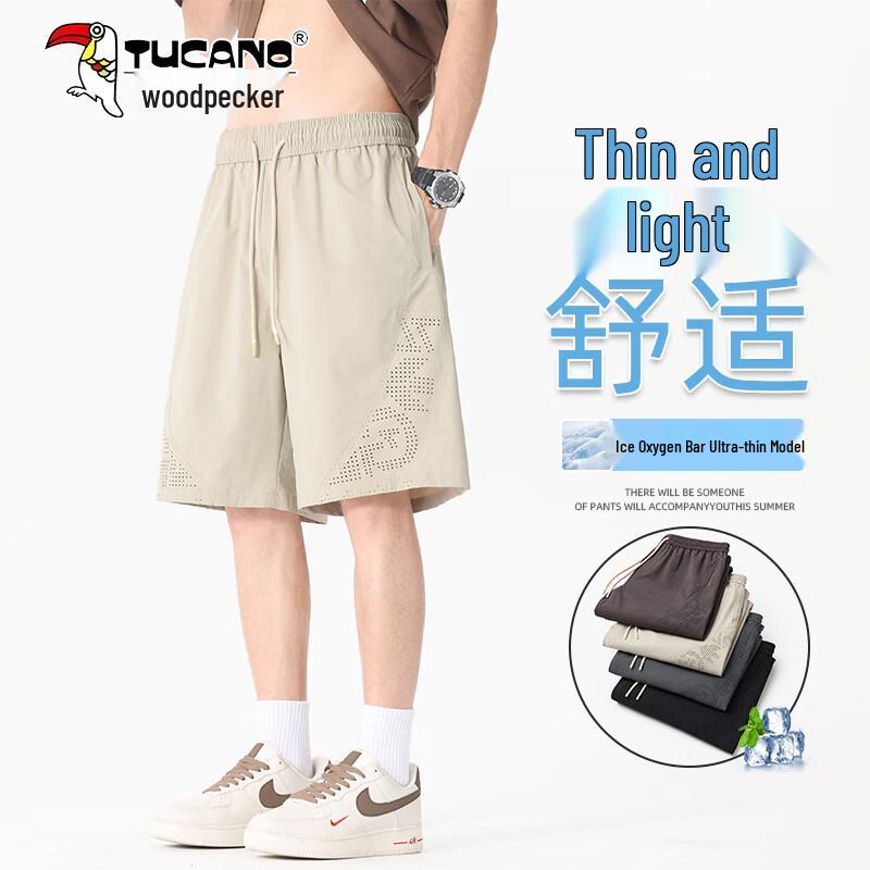 TUCANO Men s Summer Quick-Dry Mesh Breathable Sports Shorts 4XL