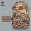 19 ink wash winter camouflage tactical pack
