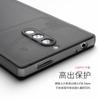 Case For ZTE Nubia RedMagic 8S Pro Plus Red Magic 8 Pro+ For MagSafe Magnetic Matte Transparent Soft Silicone Back Cover
