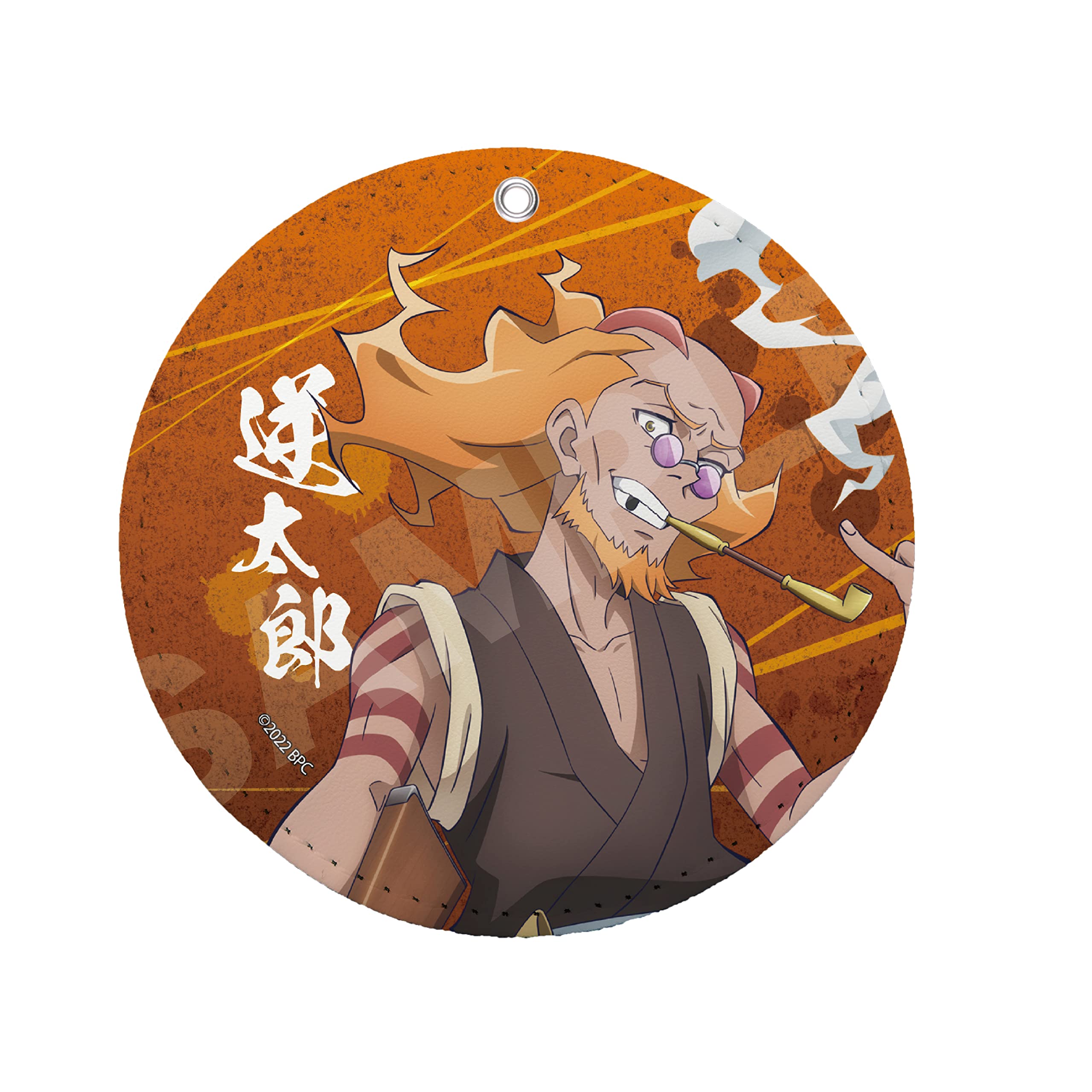 

Front Leather Coaster Keychain 07 Made of PU and Brass C.S. Butchigire! Gatarou, Approx. 90mm, Leather, Iron,